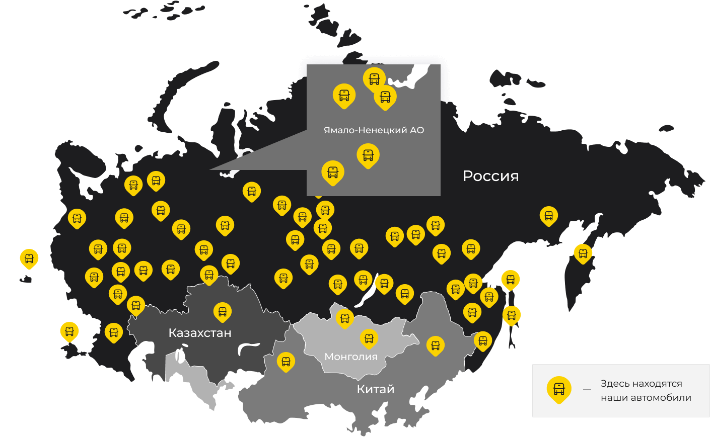 Международные грузоперевозки из Горагорска, доставка товаров заграницу от 1 тонны от 1000 кг